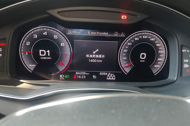 Used Audi A6L 2019 45 TFSI quattro Prestige Elegant Edition Instrument Cluster