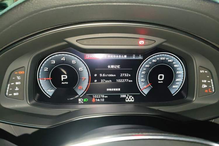 Used Audi A6L 2019 45 TFSI Prestige Dynamic Edition Instrument Cluster