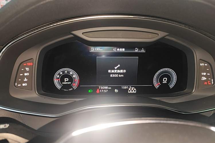 Used Audi A6L 2019 45 TFSI Prestige Dynamic Edition Instrument Cluster