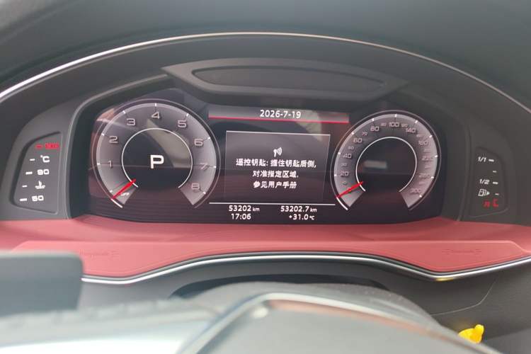 Used Audi A6L 2019 45 TFSI Prestige Elegant Edition Instrument Cluster