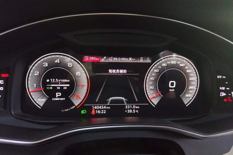 Used Audi A6L 2019 55 TFSI quattro Prestige Edition Instrument Cluster