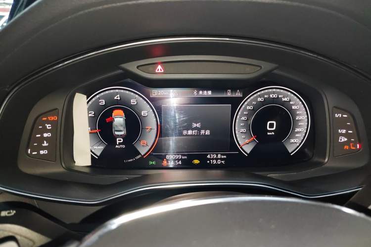 Used Audi A6L 2019 45 TFSI quattro Prestige Edition Instrument Cluster