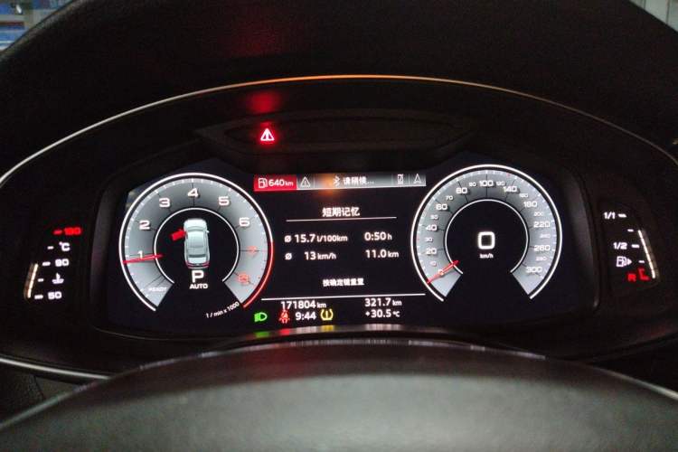 Used Audi A6L 2019 45 TFSI Prestige Dynamic Edition Instrument Cluster