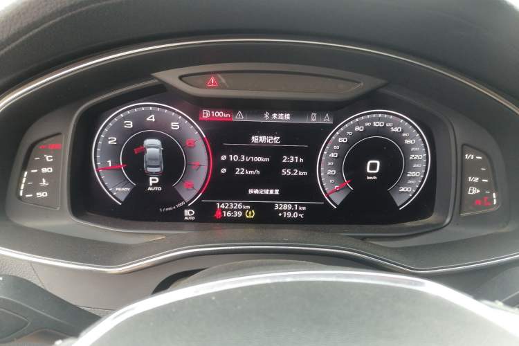Used Audi A6L 2019 40 TFSI Luxury Dynamic Model Instrument Cluster