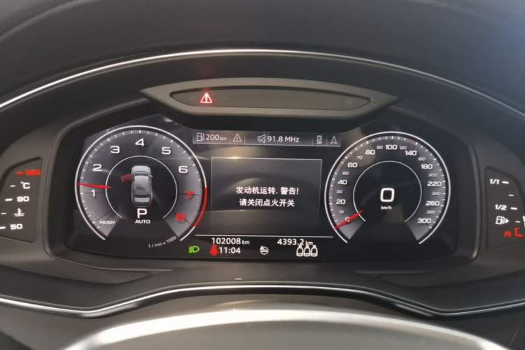 Used Audi A6L 2019 45 TFSI Prestige Dynamic Edition Instrument Cluster