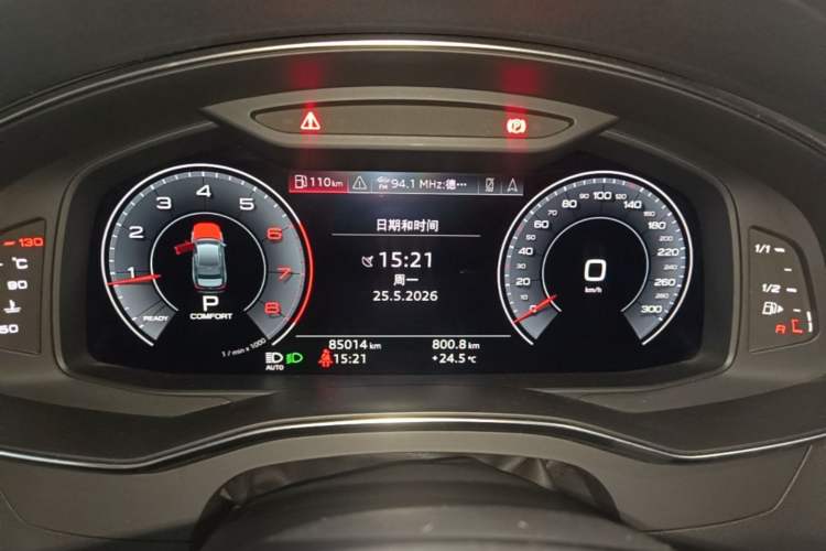 Used Audi A6L 2019 40 TFSI Luxury Prestige Edition Instrument Cluster