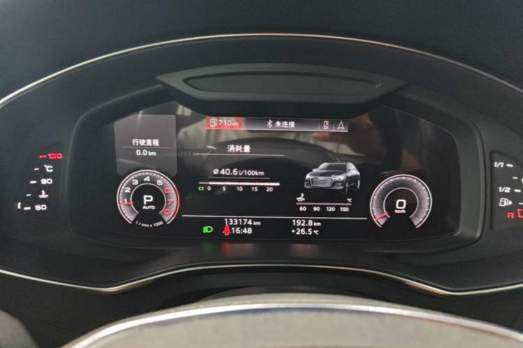 Used Audi A6L 2019 40 TFSI Luxury Dynamic Model Instrument Cluster