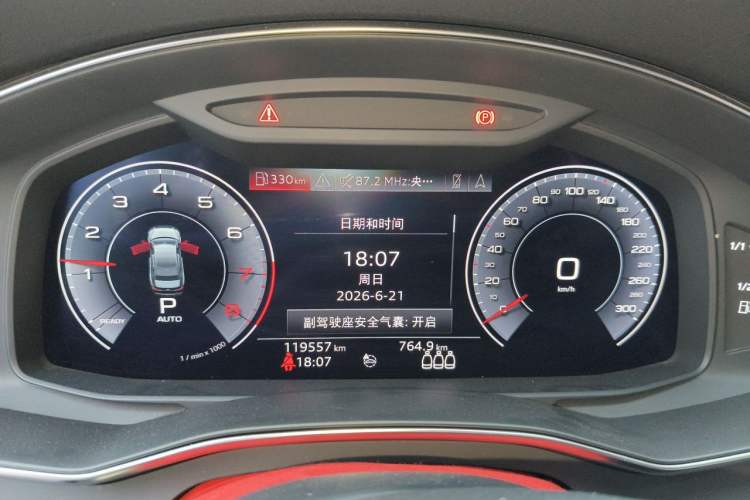 Used Audi A6L 2019 45 TFSI quattro Prestige Dynamic Edition Instrument Cluster