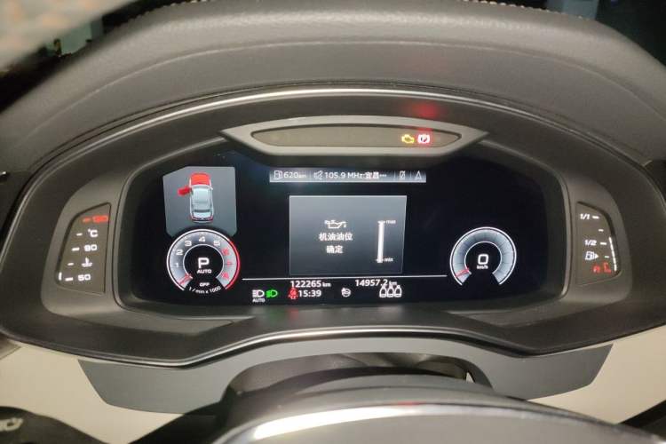 Used Audi A6L 2019 55 TFSI quattro Prestige Edition Instrument Cluster