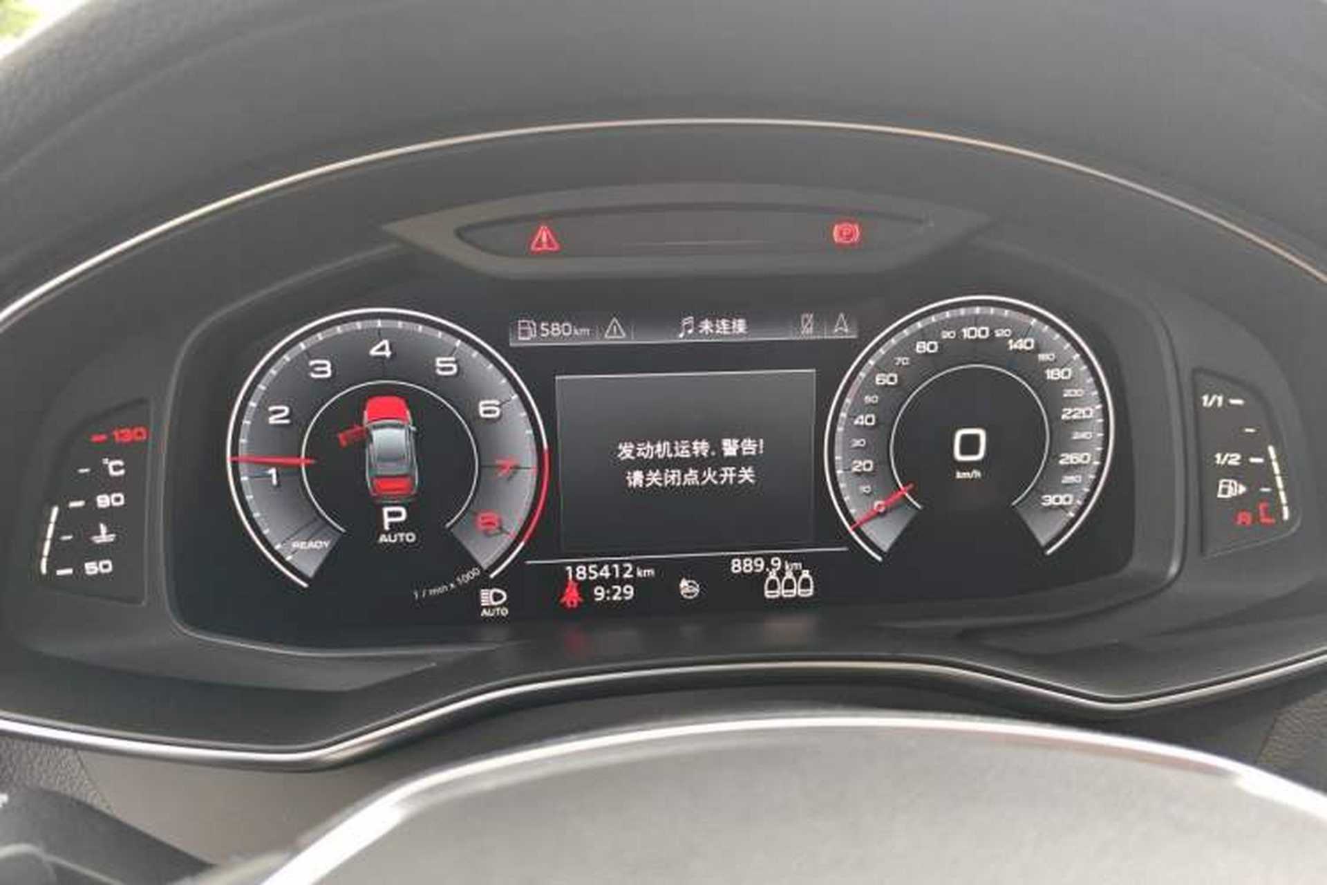 Used Audi A6L 2019 45 TFSI Prestige Elegant Edition Instrument Cluster