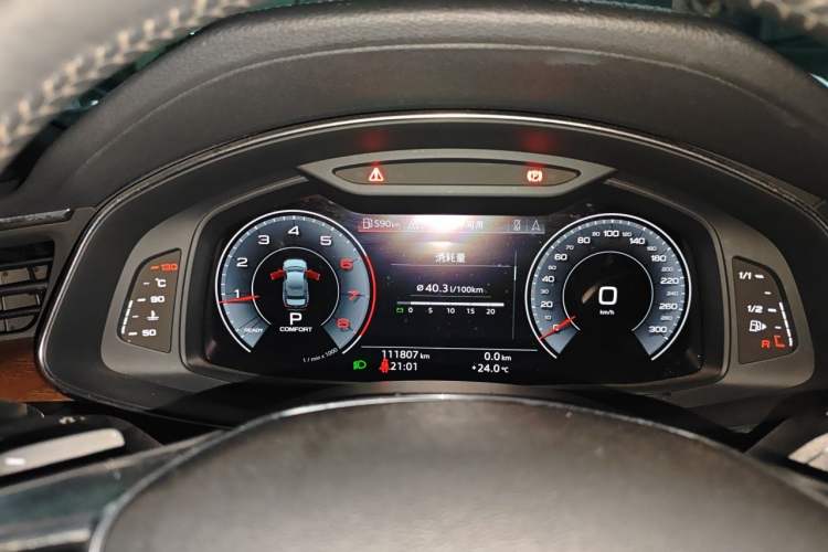 Used Audi A6L 2019 40 TFSI Luxury Dynamic Model Instrument Cluster