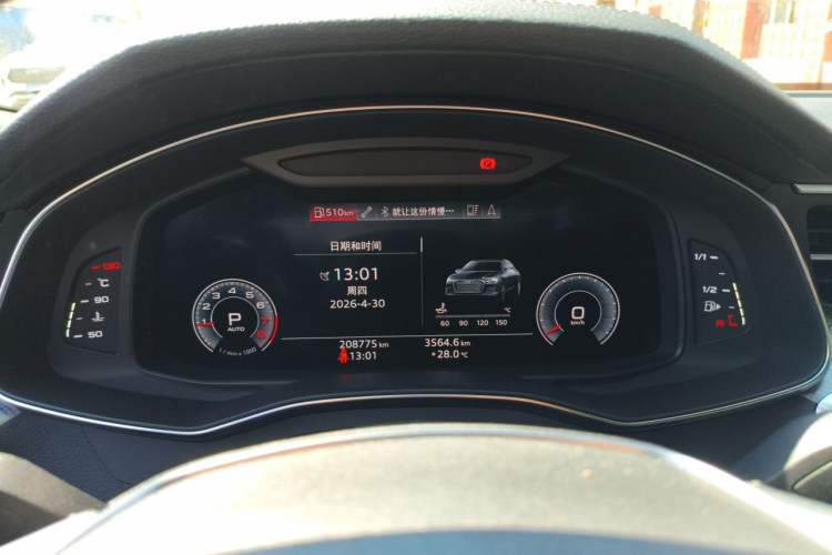 Used Audi A6L 2019 45 TFSI quattro Prestige Dynamic Edition Instrument Cluster