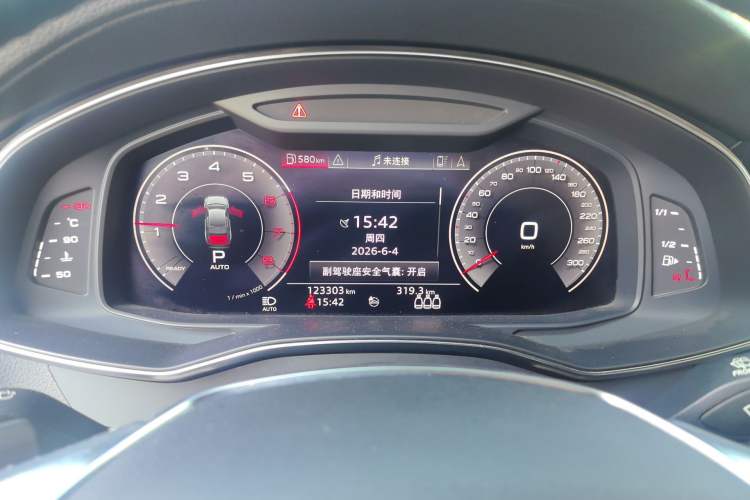 Used Audi A6L 2019 40 TFSI Luxury Dynamic Model Instrument Cluster