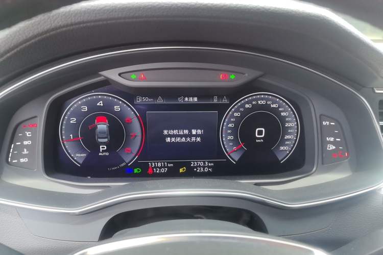 Used Audi A6L 2019 40 TFSI Luxury Prestige Edition Instrument Cluster