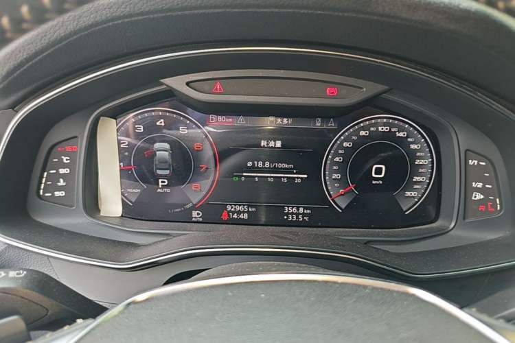 Used Audi A6L 2019 40 TFSI Luxury Dynamic Model Instrument Cluster