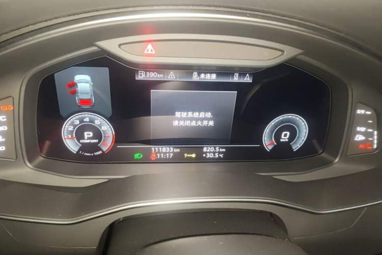 Used Audi A6L 2019 45 TFSI Prestige Elegant Edition Instrument Cluster