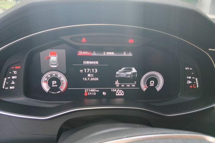 Used Audi A6L 2019 45 TFSI quattro Prestige Dynamic Edition Instrument Cluster