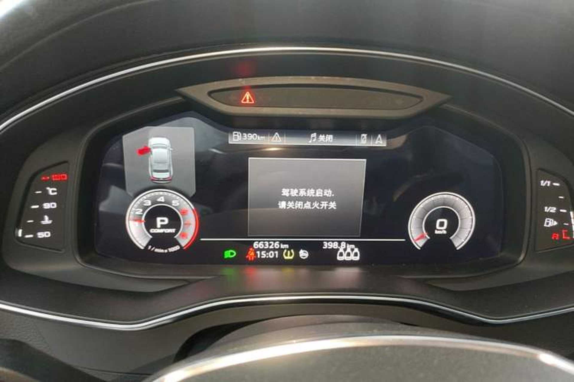 Used Audi A6L 2019 40 TFSI Luxury Prestige Edition Instrument Cluster