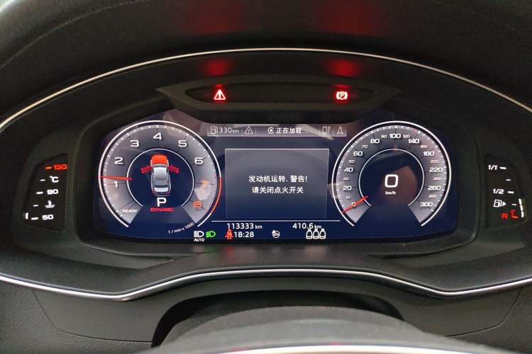 Used Audi A6L 2019 45 TFSI Prestige Elegant Edition Instrument Cluster
