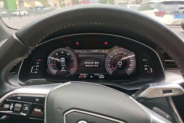 Used Audi A6L 2019 40 TFSI Luxury Dynamic Model Instrument Cluster
