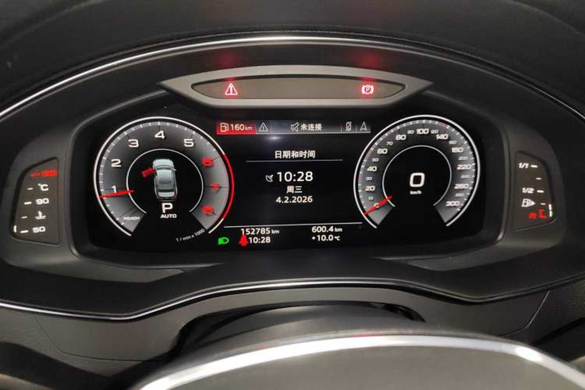 Used Audi A6L 2019 40 TFSI Luxury Prestige Edition Instrument Cluster