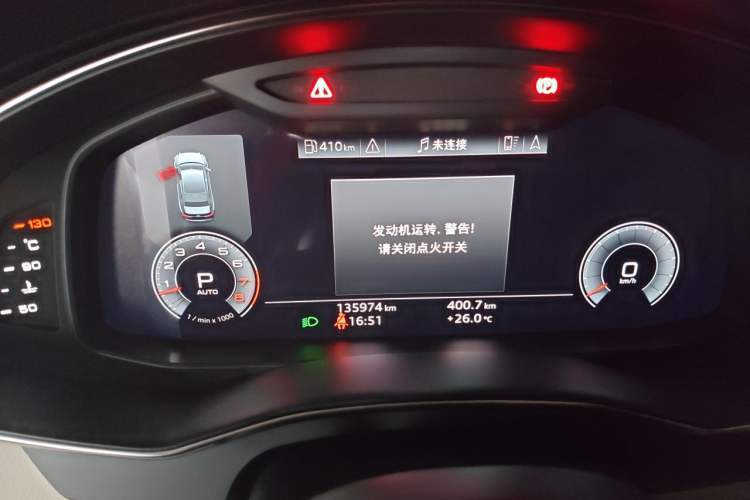Used Audi A6L 2019 55 TFSI quattro Prestige Edition Instrument Cluster