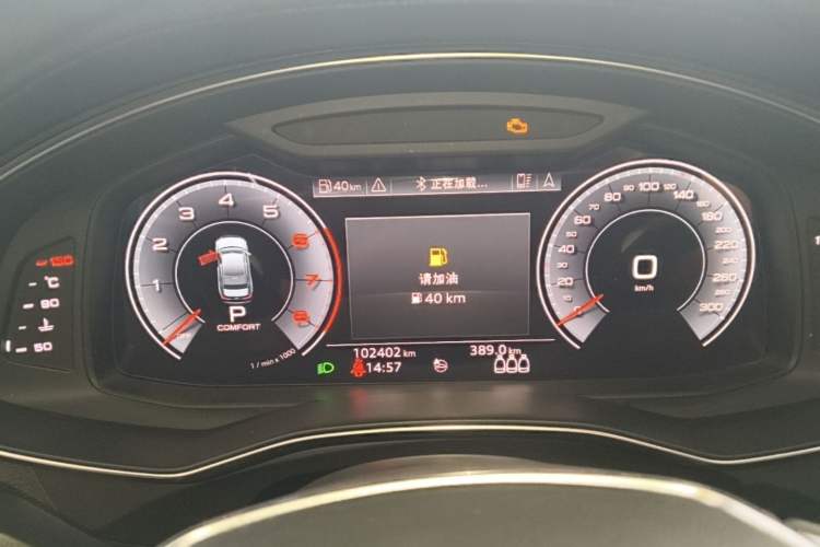 Used Audi A6L 2019 40 TFSI Luxury Prestige Edition Instrument Cluster