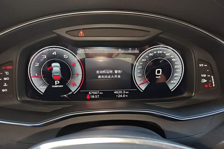 Used Audi A6L 2019 40 TFSI Luxury Dynamic Model Instrument Cluster