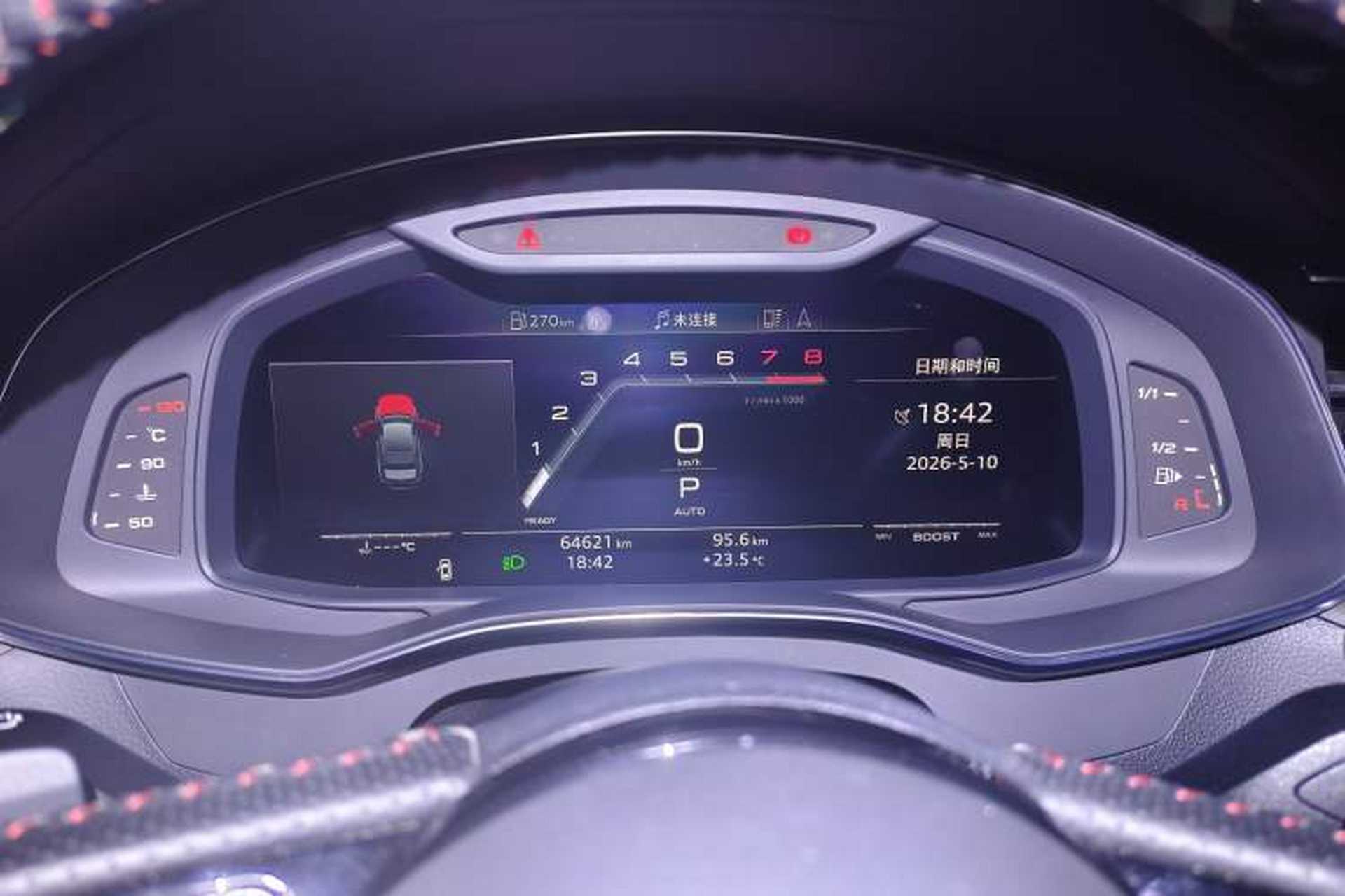 Used Audi A6L 2019 45 TFSI quattro Prestige Edition Instrument Cluster