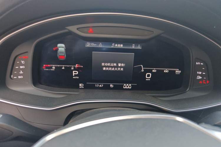 Used Audi A6L 2019 45 TFSI quattro Prestige Elegant Edition Instrument Cluster