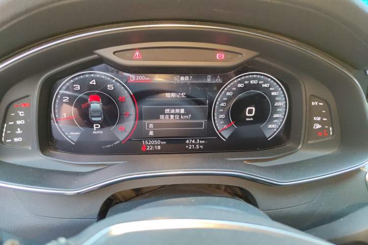 Used Audi A6L 2019 40 TFSI Luxury Dynamic Model Instrument Cluster