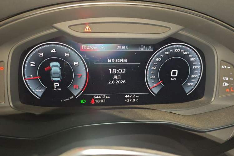 Used Audi A6L 2019 45 TFSI Prestige Dynamic Edition Instrument Cluster