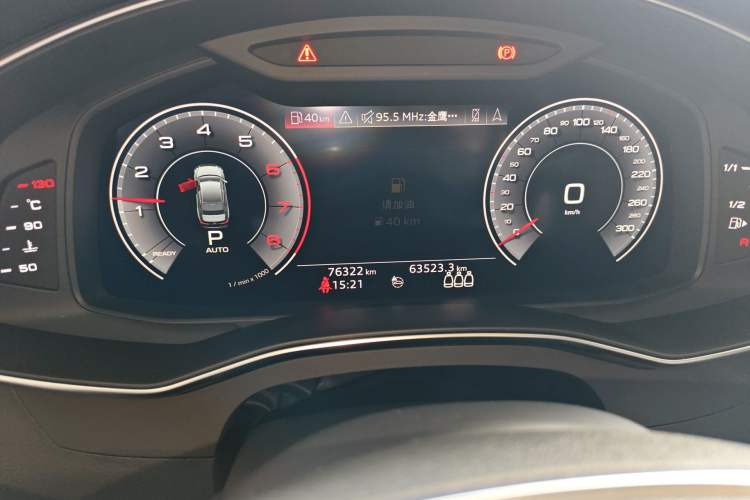 Used Audi A6L 2019 40 TFSI Luxury Prestige Edition Instrument Cluster