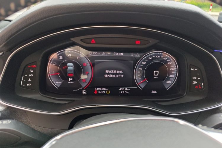 Used Audi A6L 2019 40 TFSI Luxury Dynamic Model Instrument Cluster