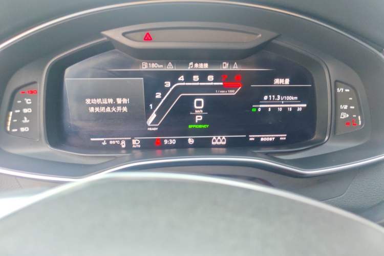 Used Audi A6L 2019 45 TFSI quattro Prestige Dynamic Edition Instrument Cluster