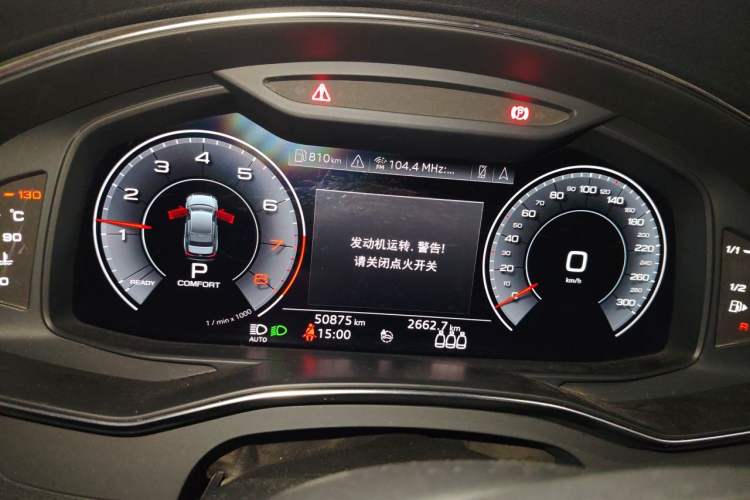 Used Audi A6L 2019 45 TFSI Prestige Dynamic Edition Instrument Cluster