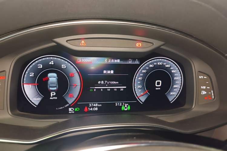 Used Audi A6L 2019 40 TFSI Luxury Prestige Edition Instrument Cluster