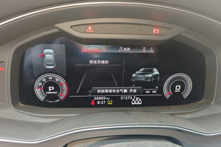 Used Audi A6L 2019 40 TFSI Luxury Dynamic Model Instrument Cluster