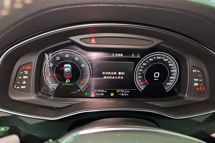Used Audi A6L 2019 45 TFSI Prestige Dynamic Edition Instrument Cluster