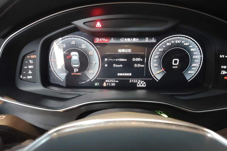 Used Audi A6L 2019 40 TFSI Luxury Prestige Edition Instrument Cluster