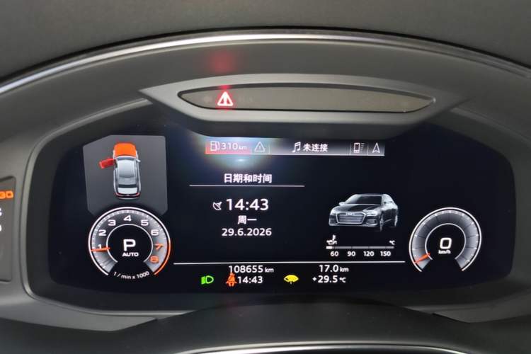 Used Audi A6L 2019 45 TFSI quattro Prestige Elegant Edition Instrument Cluster