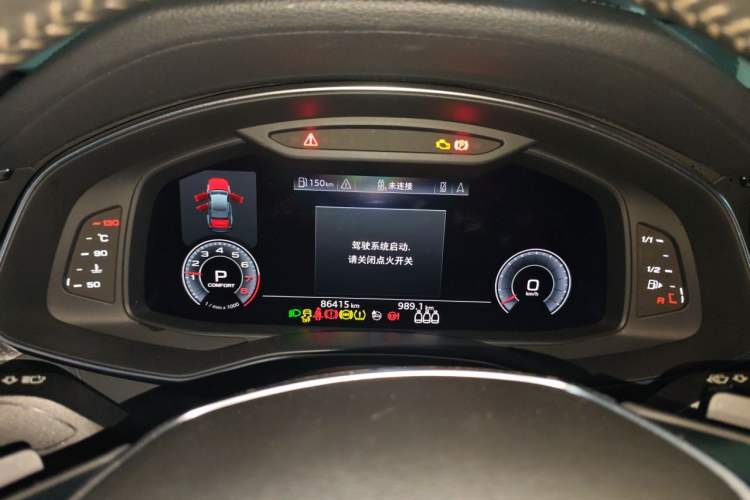 Used Audi A6L 2019 45 TFSI Prestige Dynamic Edition Instrument Cluster