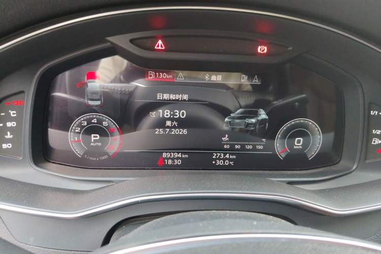 Used Audi A6L 2019 40 TFSI Luxury Prestige Edition Instrument Cluster