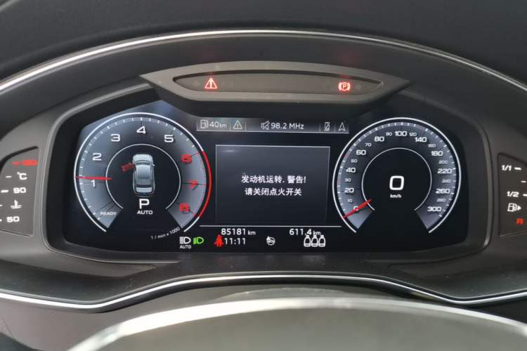 Used Audi A6L 2019 40 TFSI Luxury Prestige Edition Instrument Cluster