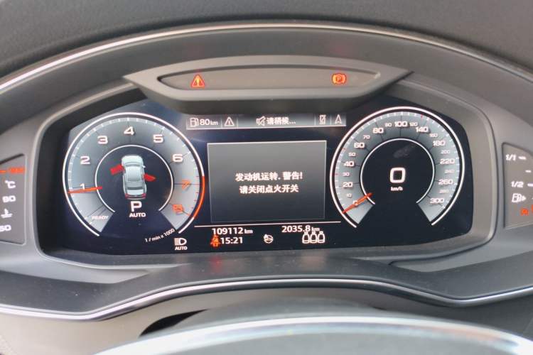 Used Audi A6L 2019 45 TFSI Prestige Dynamic Edition Instrument Cluster