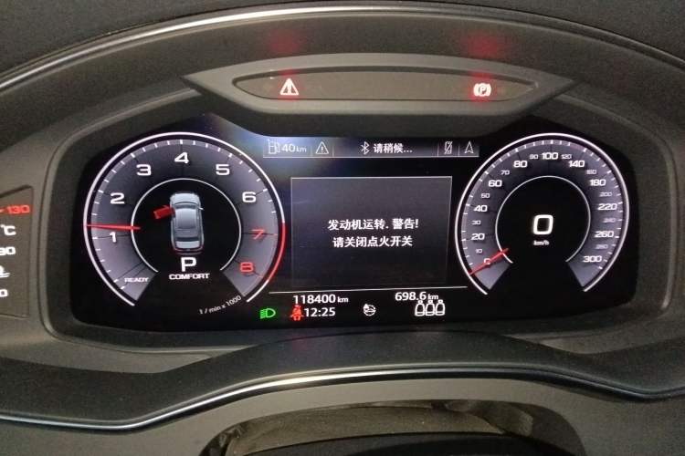 Used Audi A6L 2019 45 TFSI Prestige Dynamic Edition Instrument Cluster