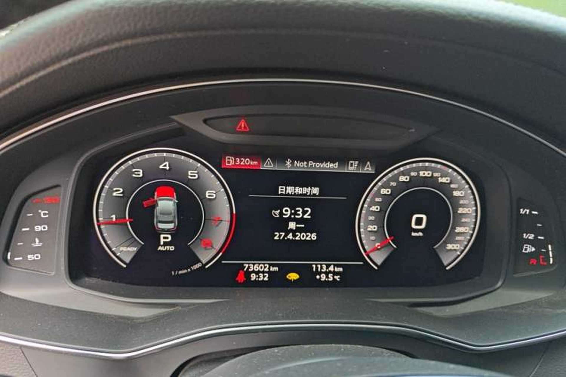 Used Audi A6L 2019 45 TFSI Prestige Elegant Edition Instrument Cluster