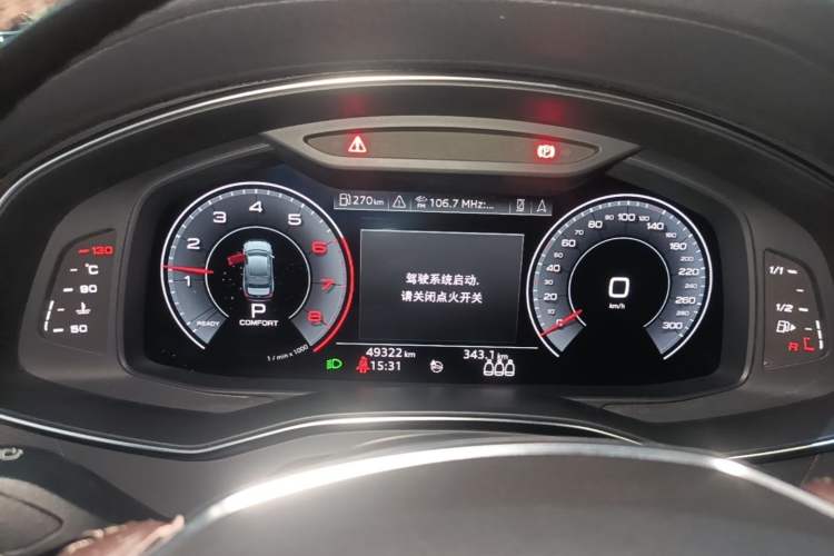 Used Audi A6L 2019 40 TFSI Luxury Dynamic Model Instrument Cluster