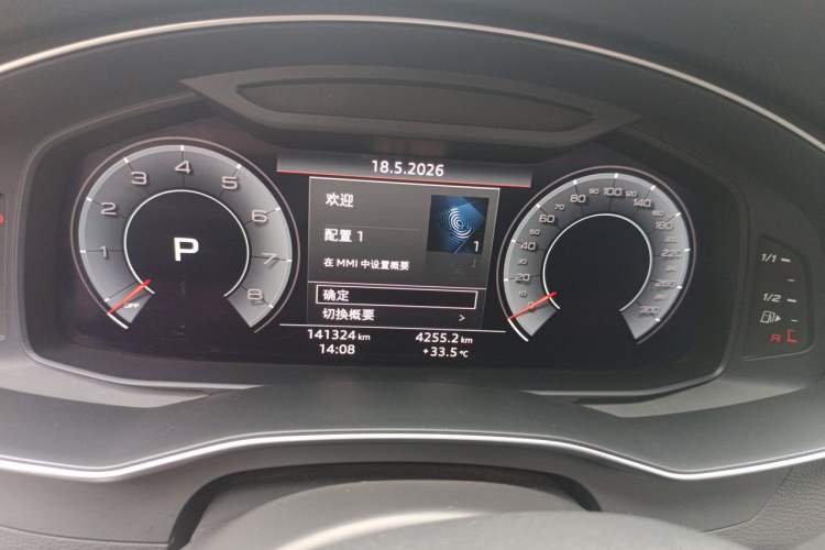 Used Audi A6L 2019 40 TFSI Luxury Prestige Edition Instrument Cluster