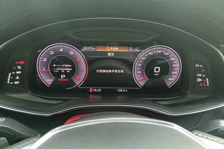 Used Audi A6L 2019 40 TFSI Luxury Dynamic Model Instrument Cluster